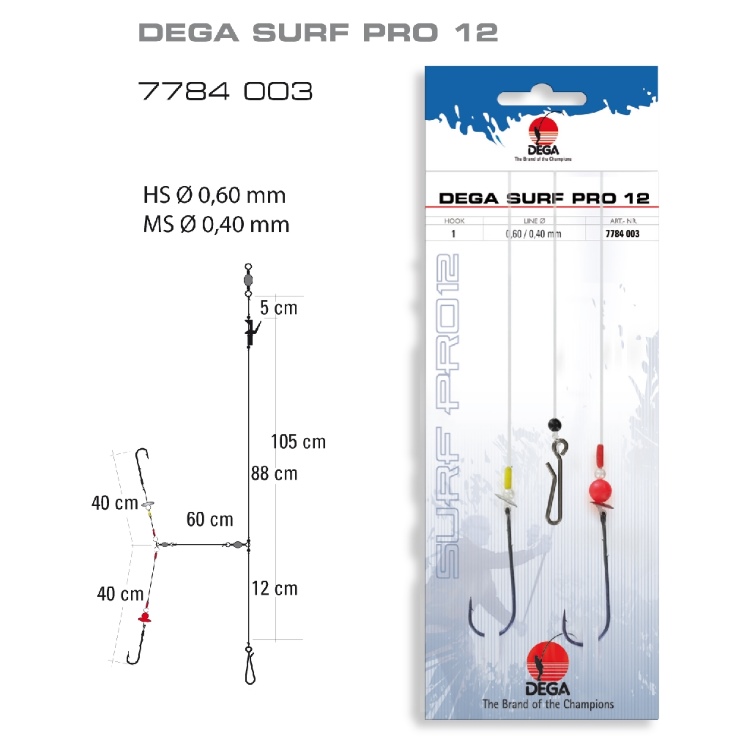 DEGA Surf Pro Rig 12