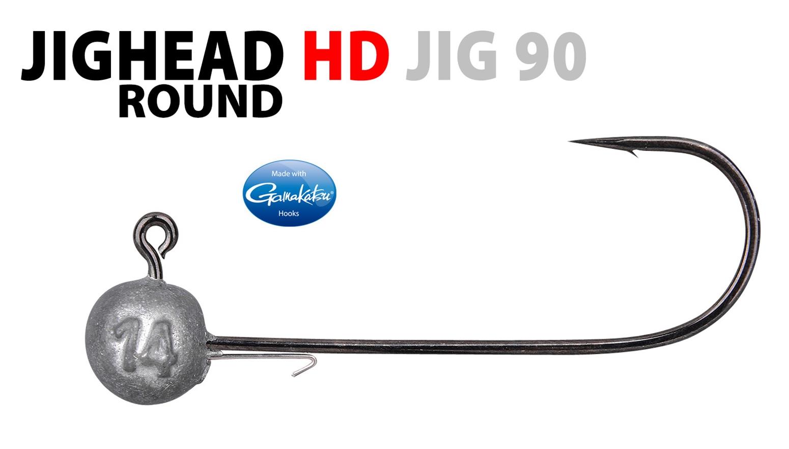 Spro Round Jig Head HD 3/0 07g