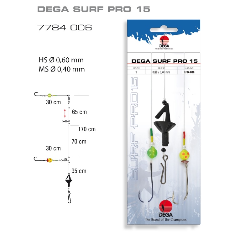 DEGA Surf Pro Rig 15
