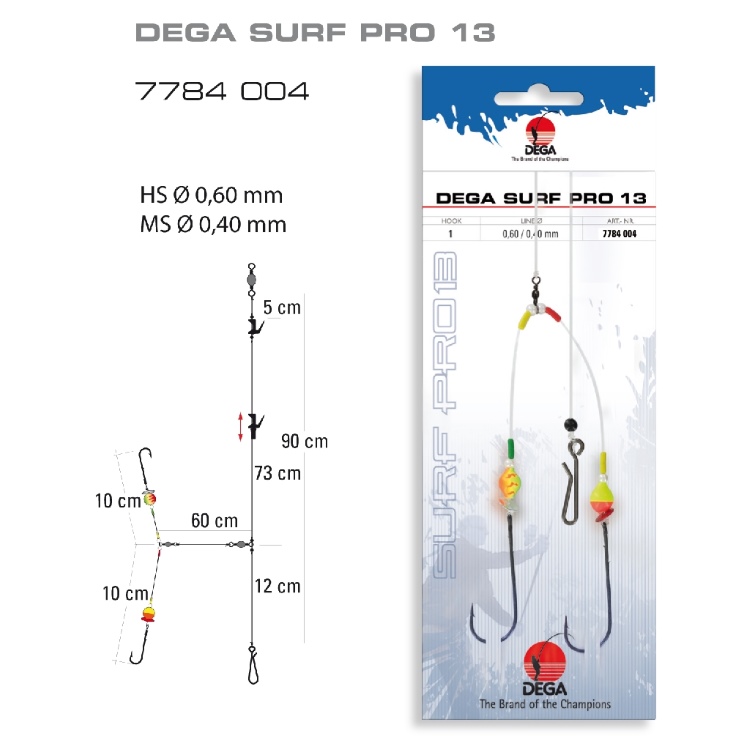 DEGA Surf Pro Rig 13