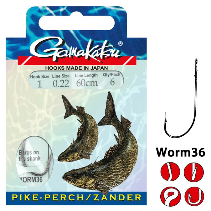 GAMAKATSU Haken Worm 39 Pike-Perch -Zander 60 CM